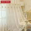 1 шт. Элегантная европейская вышитая трехмерная полупрозрачная штора серии Nuan высотой 260 см из тюля для украшения окон гостиной, спальни, домашний декор