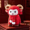 Cute Sheep Plush Doll Golden Horn Lucky Mascot Plush Toy  Chinese New Year