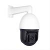 Hikvision 4-мегапиксельная PTZ-камера наблюдения с 23-кратным зумом (Китайская версия)