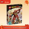 LEGO Monkie Kid 80045 Меха-король обезьян Ultimate Mech