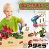 ATAMIRA Сборная игрушка-динозавр для мальчиков и электрический плотник на день рождения для детей от 6 лет и старше, отвертка, притворись, подарок, дети,