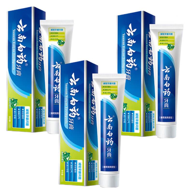 Зубная паста Yunnan Baiyao с мятной жвачкой