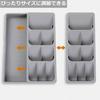 Forthcan Cutlery Case, Expandable Tray, Chopstick Holder, Drawer Divider, Cutlery Storage Drawer Organizer, Gray