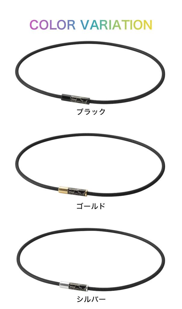 Phiten RAKUWA Магнитное ожерелье EXTREME Tribal Gold 50 см жесткое жесткое кровь Передовая технология Phiten [Улучшает плечи] [Улучшает шею] [Улучшает