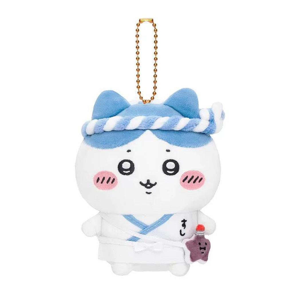 Cartoon Cute Doll Plush Toy Keychain Small Pendant