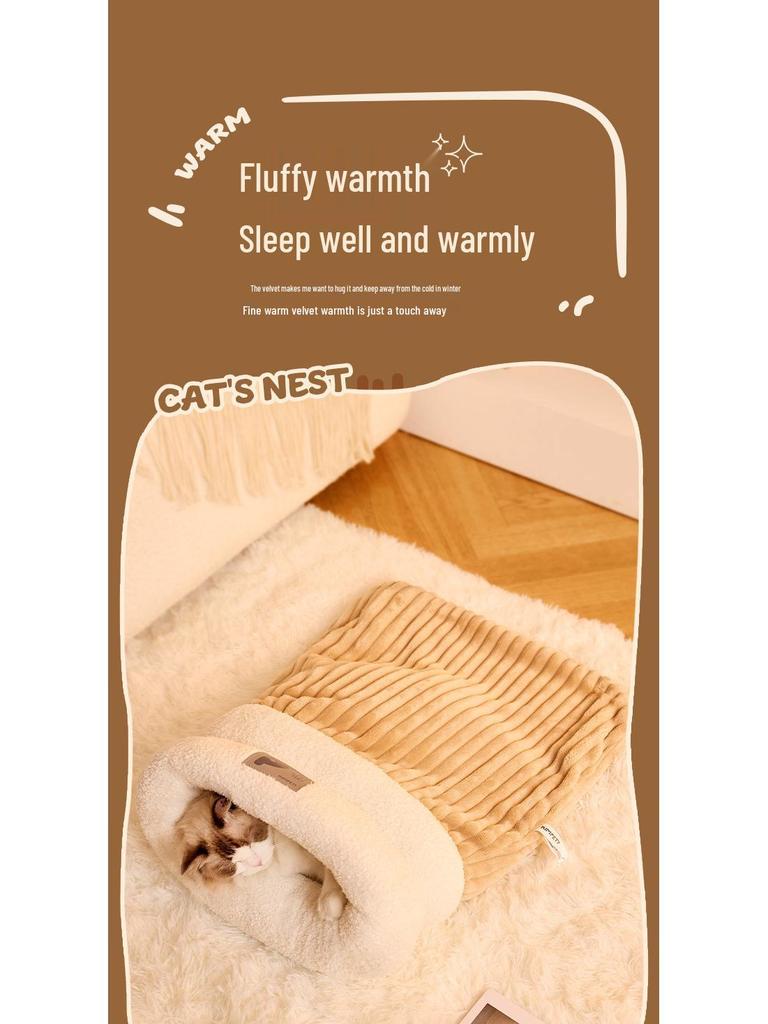 Уютное осенне-зимнее гнездо для питомца: Закрытый спальный мешок и туннель для кошек и маленьких собак - Идеально для чувства безопасности и тепла.