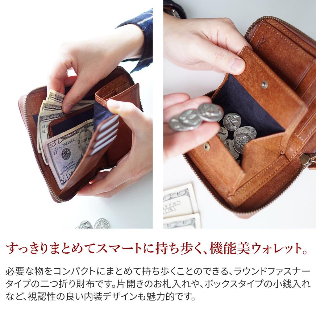 Кошелек бифолд Dakota Black Label Gaudi из кожи с застежкой-молнией по периметру, мужской, шоколадный, 0626802, BL-626802-41