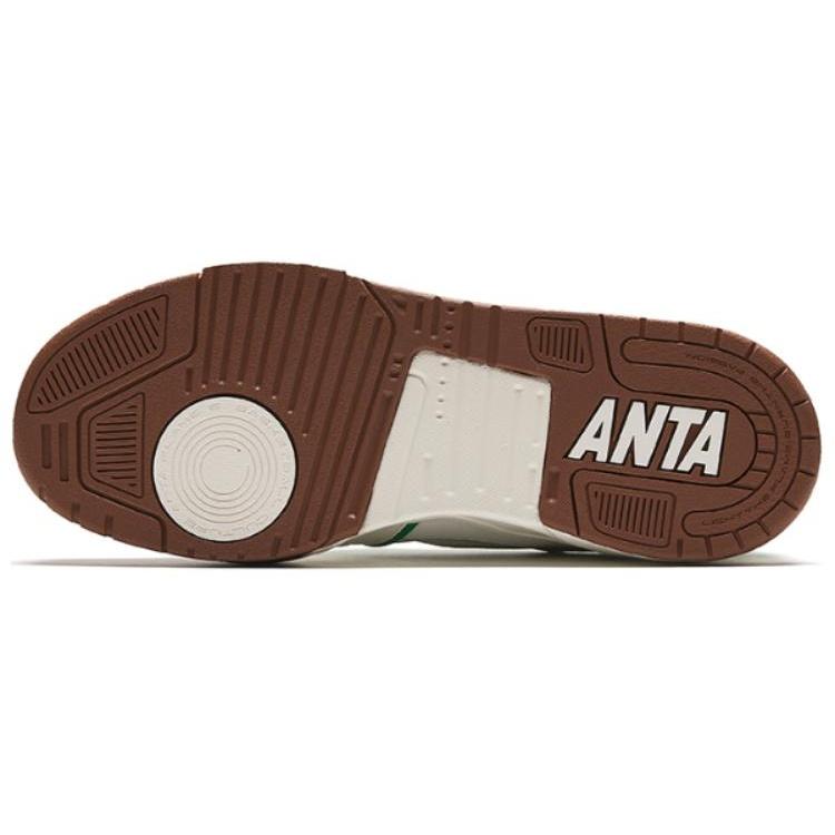 ANTA Flame 5.0 'White Green Gum' Men's 112428081-2