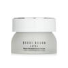 Bobbi Brown Extra Repair Moisture Cream Intense 50ml