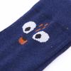 Kids  Socks 5 Pairs EU Size 30 34