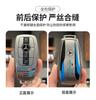 Grey TPU Car Remote Key Case Cover Shell Bag For Mercedes Benz A C E S G Class GLC CLE CLA GLB GLS W177 W205 W213 W222 X167 AMG LMNOP1