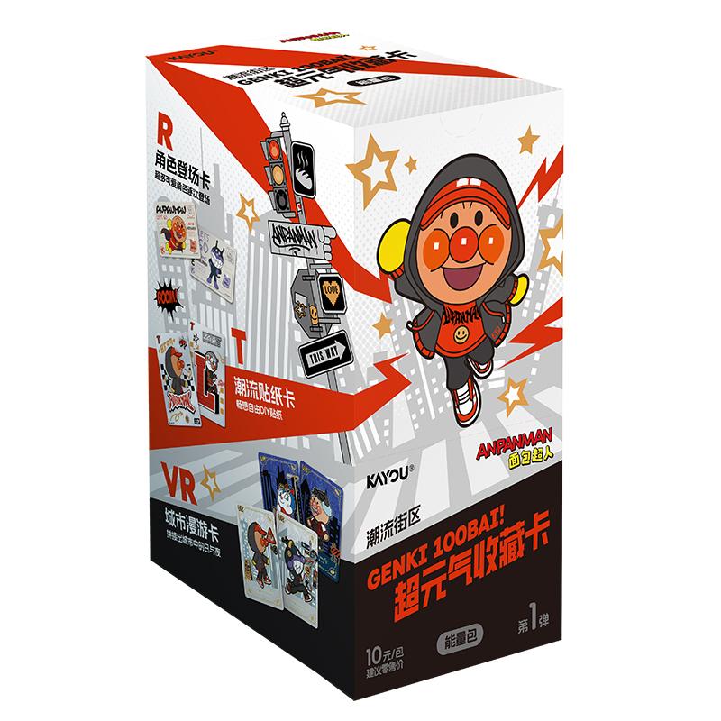 KAYOU Anpanman Cards Super Genki 100Bai Series Energy Booster Pack Black Gold SE Art Graffiti Trend Collection Cards Toys Gifts
