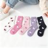 5 пар носков с сердечками, осенне-зимние, утолщенные, теплые, мягкие плюшевые женские носки, коралловый флис, термоноски для дома, носки для сна на полу