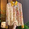 Модная омолаживающая высококлассная рубашка для женщин Новинка Женственный темперамент Лацкан Контрастный принт Топ
