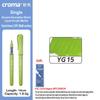 Набор многоразовых акриловых маркеров Croma 160/1 Colors с мягким наконечником, смываемые акварельные кисти, школьные принадлежности