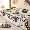 Sofa Cover, Cloth Towel, Sofa Blanket, All Inclusive, Universal Sofa Cover, New Dustproof, All Season Universal Sofa Cushion