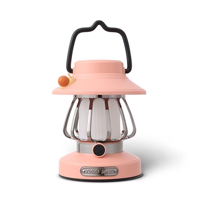 Wolf Walker Outdoor Camping Lantern & Mosquito Killer