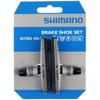 SHIMANO M70r2 [комплект тормозных колодок картриджного типа M770]