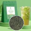Thé De Printemps Oolong Quatre Saisons 500г Thé Vert Oolong Thé Aux Fruits