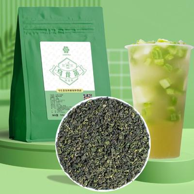 Thé De Printemps Oolong Quatre Saisons 500г Thé Vert Oolong Thé Aux Fruits