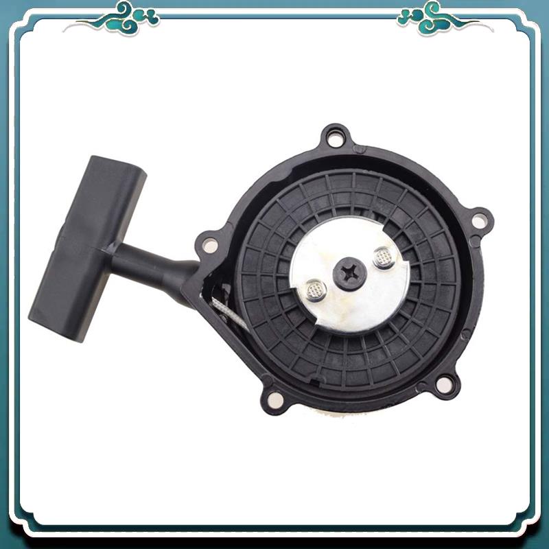 Premium Engine Pull Starter For Gy6 150Cc 180Cc 200Cc 250 260 Hand Pull Starter For Jinlang Jinling JLA-925E, JLA-931E ATV UTV