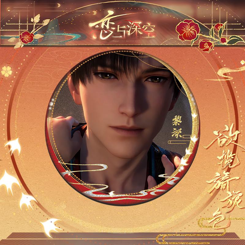 75 ММ Любовь и Глубокий Космос Силус Циньче Рафаэль Зейн Ксавьер Калеб Аниме Косплей Карты Древнего Стиля Круглая Значок-Булавка Подарок для Фанатов