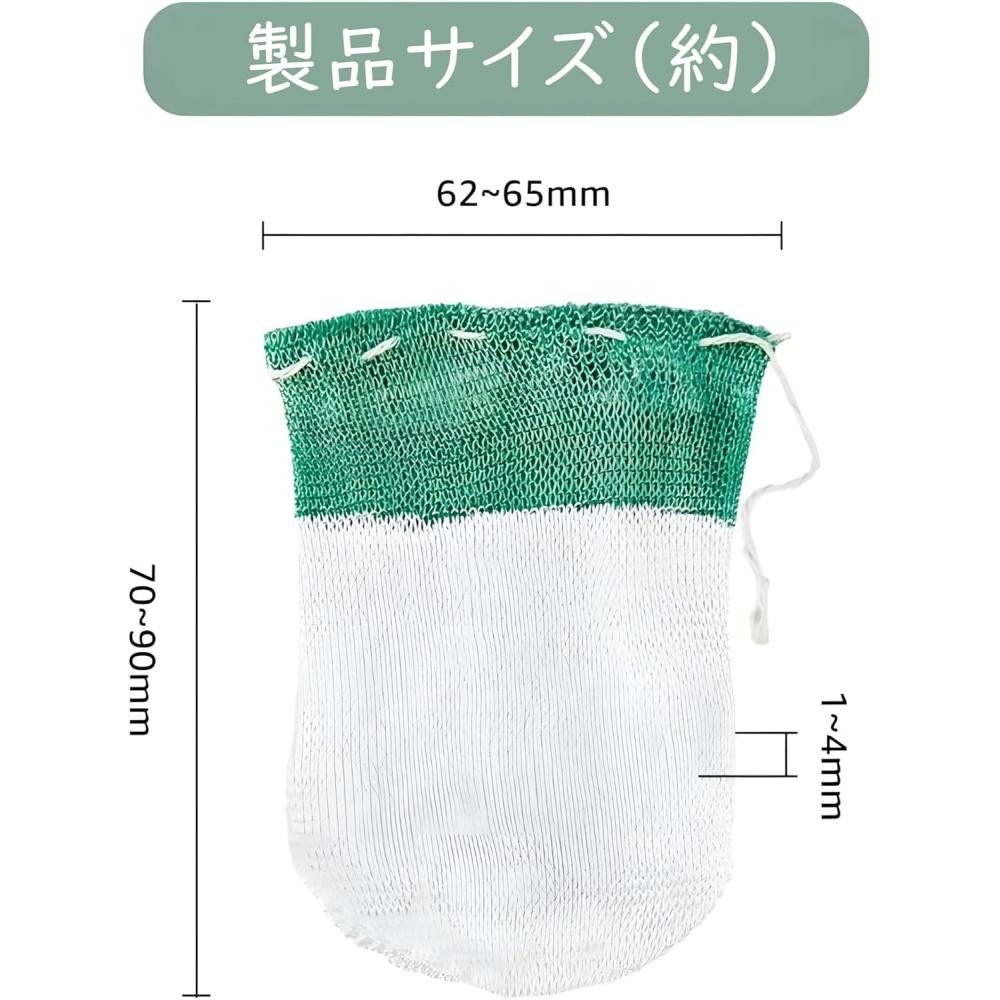 Audio Fan One Touch Lantern Coleman Compatible Mantle 21 Type Lamp Shade 2pcs 6