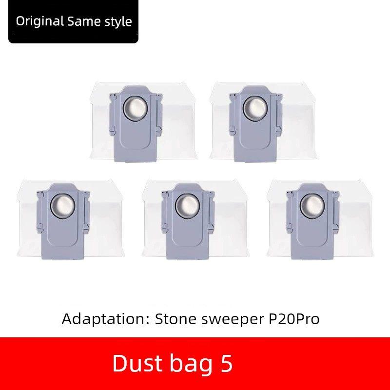 С аксессуарами для робота-пылесоса Stone Robot Cleaner P20pro Основная боковая щетка Тряпка для швабры Чистящая жидкость Мешок для сбора пыли Фильтрующий элемент