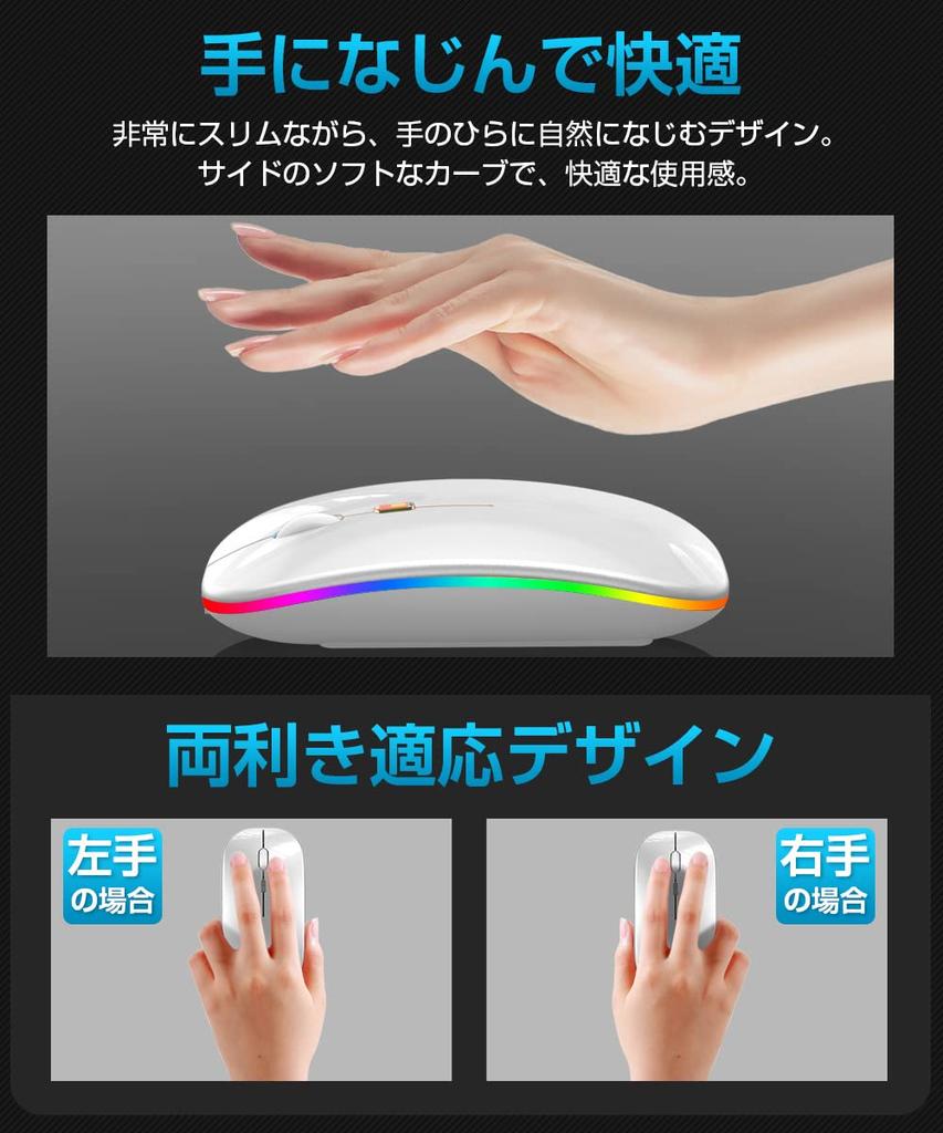 Мышь беспроводная беспроводная мышь тонкая с переключением DPI 7 цветных огней тонкая бесшумная беспроводная мышь энергосберегающая модель мышь Bluetooth маленькая 4 кнопки