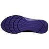 Nike Кроссовки LeBron TR1 "Purple Rain" FJ6151-500