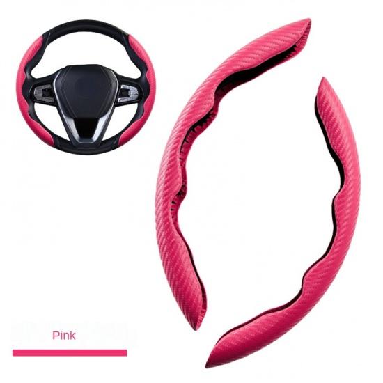 Чехол на руль Ультратонкий нескользящий кожаный чехол с электроприводом, спортивный чехол на ручку, автомобильные аксессуары, углеродное волокно