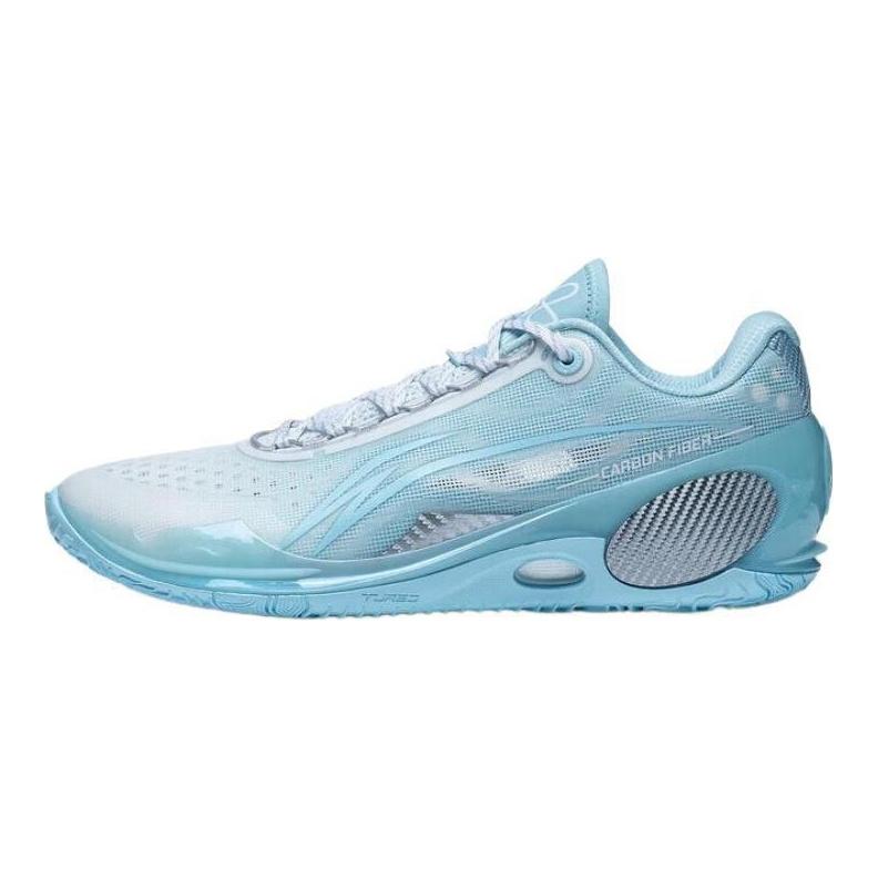 Li Ning Way Of Wade 808 3 Ultra Oxygen ABAT051-4