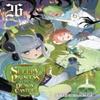 Sleepy Princess In the Demon Castle Vol. 26 by Kagiji Kumanomata... 9781974749133