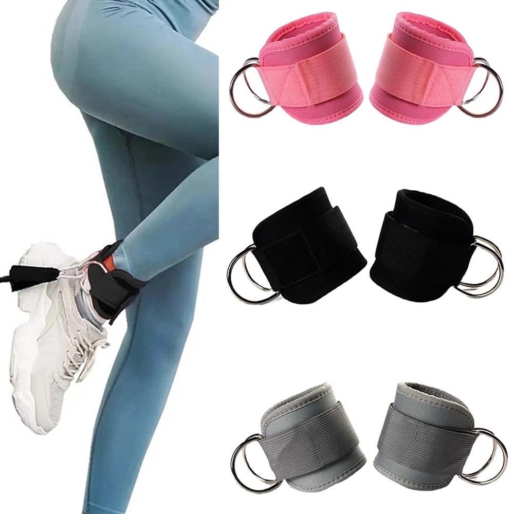 D-образное кольцо Глют Кикбэк Мягкие ремни на лодыжку для тросового тренажера Идеальные фитнес накладки на лодыжку Зал