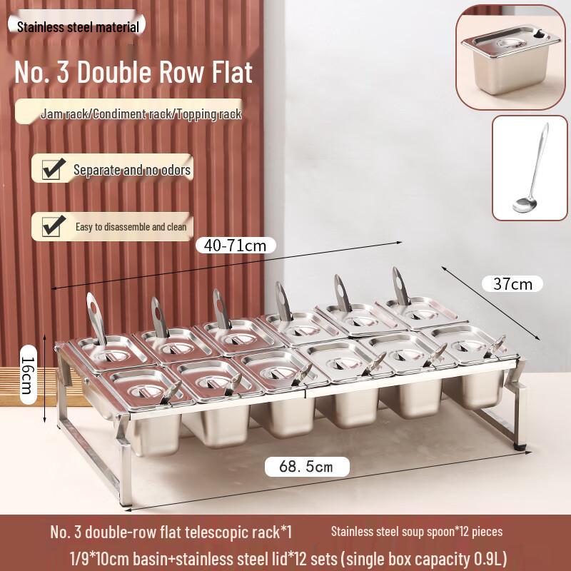 Homeglen Stainless Steel Food Pan Rack & Seasoning Set