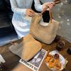 Casual Hollow Shoulder Cotton Thread Woven Bag Small Lazy Wind Hand Straw Bag Seaside Vacation Beach Bag Women's Bag