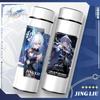 Honkai Star Rail Изолированные бутылки Отображение температуры Вакуумная кружка Honkai Impact 3 Термос из нержавеющей стали Кофейная кружка Аниме подарки