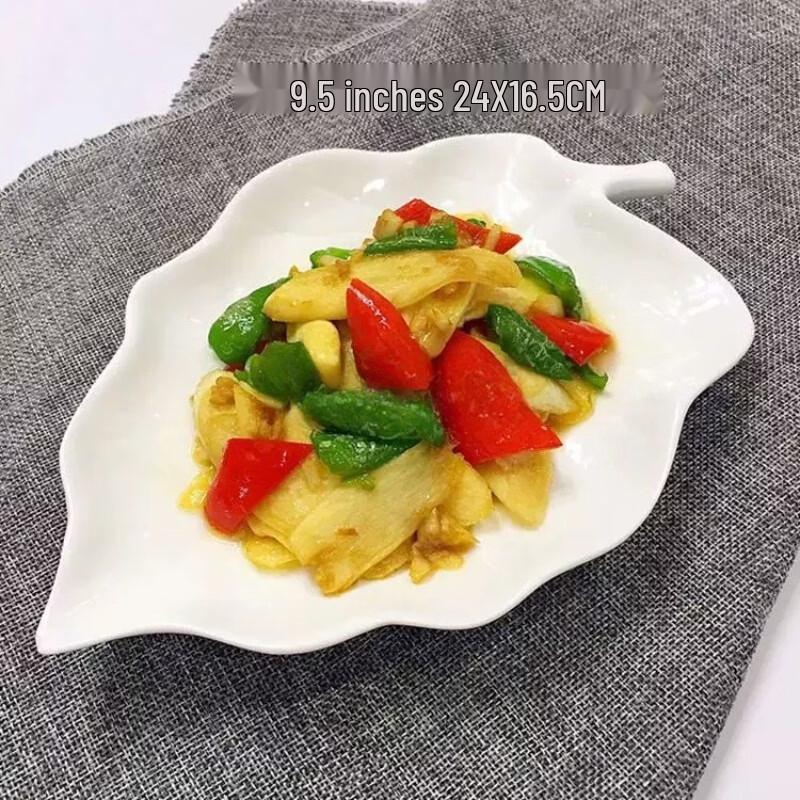 Керамическая посуда Naijiang