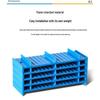 Tianbei Network Cable Fixer