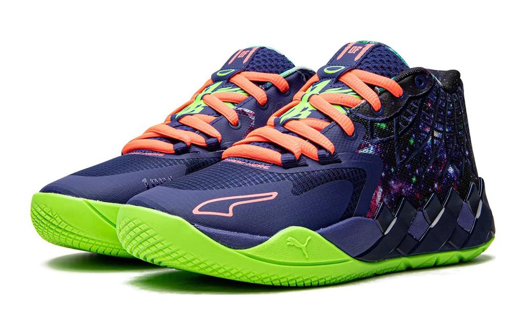Puma LaMelo Ball MB.01 Galaxy GS 376887-07