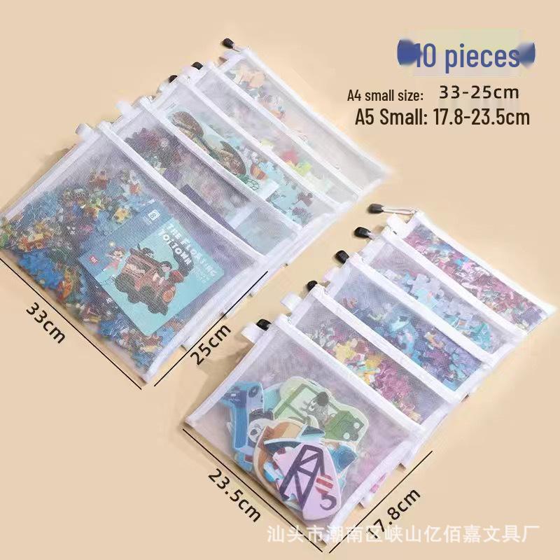 Прозрачная сумка для хранения конструктора Лего с молнией