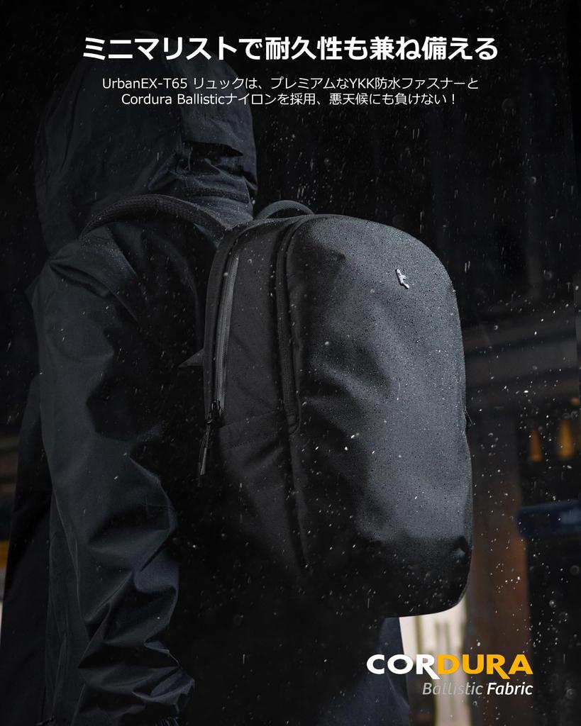 Rucksack Compatible with Inch PC Dipak Minimalist Town Backpack Water Repellent Lightweight Business Rucksack Backpack Cordura Ballistic Nylon