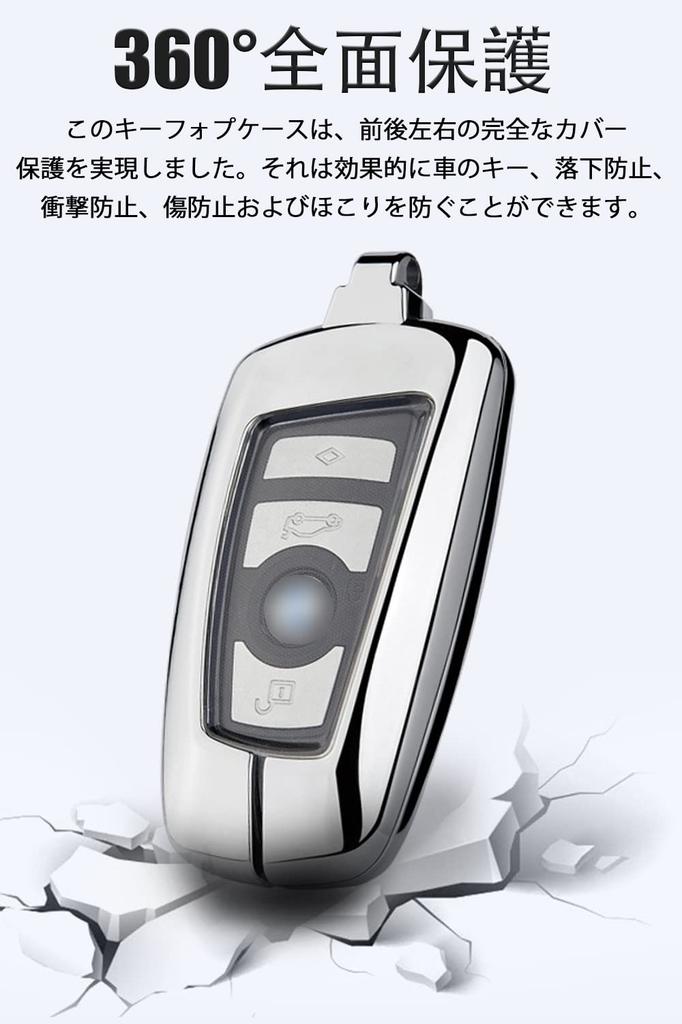 Чехол для ключей BMW Smart Key Case Чехол для ключа из цинкового сплава TPU приятный на ощупь брелок BMW Design 1234567 Series X3X4Z4 Key Case (Серебряный)