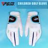 1 пара детских перчаток для гольфа унисекс, дышащие противоскользящие перчатки для левой/правой руки