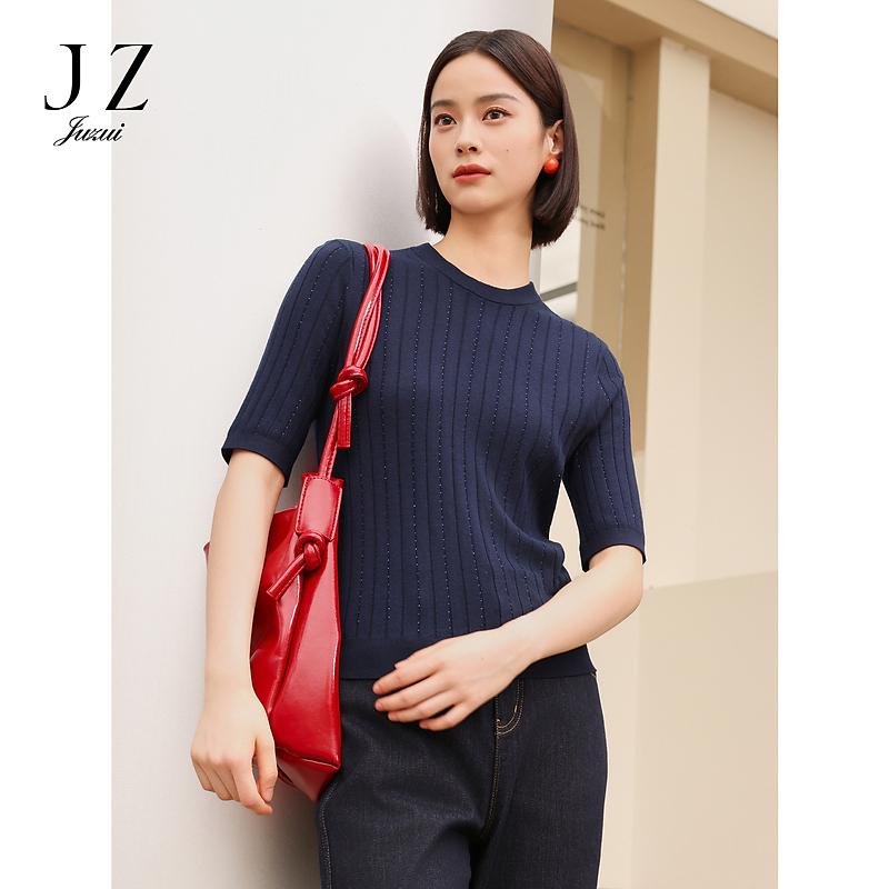 JZ Jiuzi Atmosphere Hot Diamond Bottom Knitted Shirt for Women Autumn