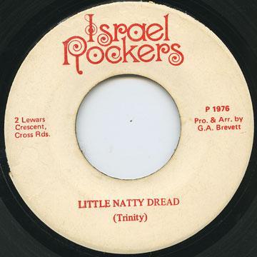 7-дюймовая пластинка TRINITY - Little Natty Dread НЕТ Israel Rockers 1976 Ямайка Регги, Ска и Даб Б/У