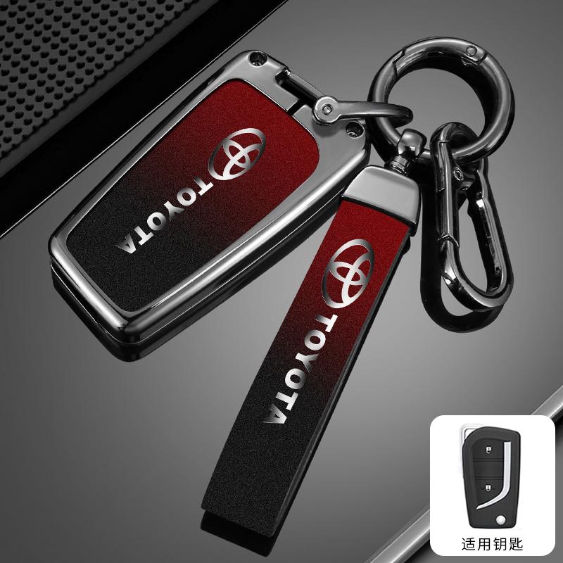 2026 Hot For Toyota Hub Caps Alloy Car Remote Key Case Cover for Toyota Corolla Auris Reiz Avensis Verso Yaris Aygo Rav4 Scion T