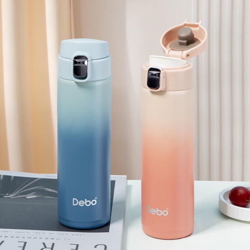 Термокружка Debo 316L из нержавеющей стали с изолированной крышкой-поильником для путешествий