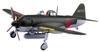 Пластиковая модель самолета серии AOSHIMA Shiden Type 11 Ko 1/72 № 7 N1K1-Ja