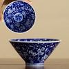 Antique Blue & White Conical Tea Cup-Jingdezhen Porcelain Master Cup,Chinese Style Handcrafted Tea Bowl,Ceramic Gongfu Tea Set